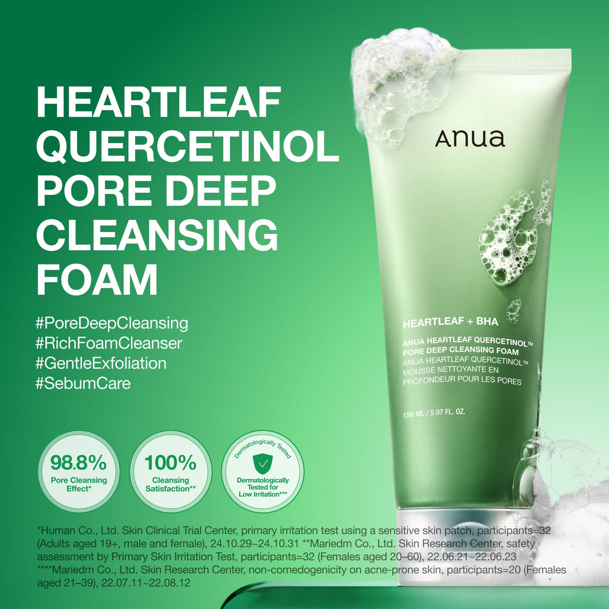 Anua Heartleaf Quercetinol Pore Deep Cleansing Foam official gallery image 3