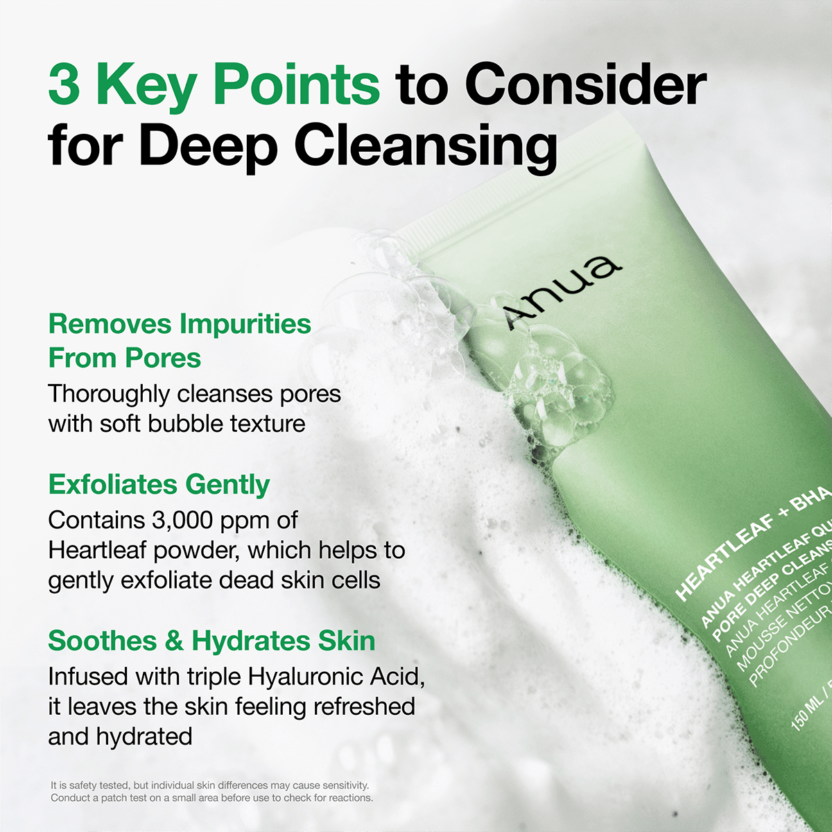 Anua Heartleaf Quercetinol Pore Deep Cleansing Foam official gallery image 9