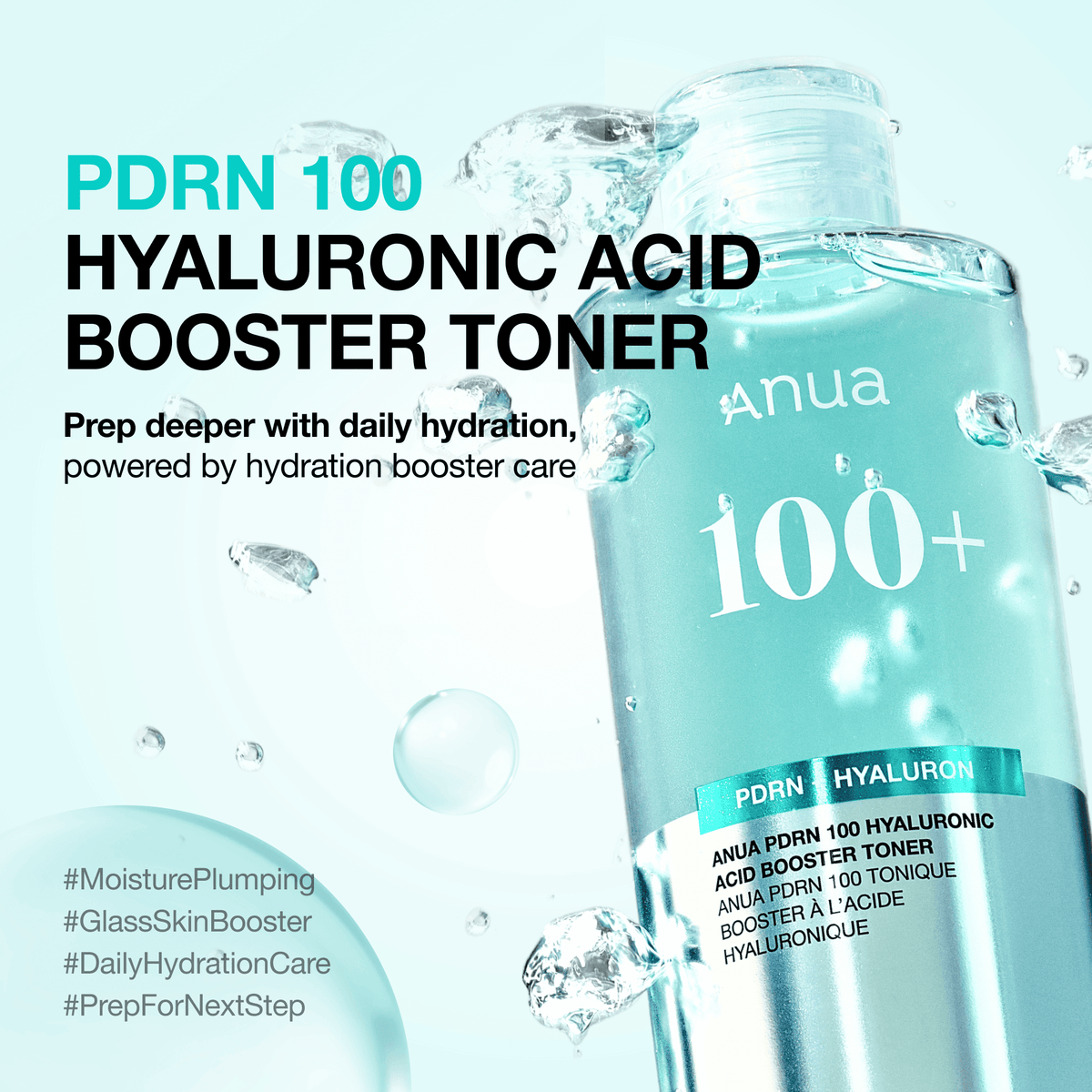 Anua PDRN 100 Hyaluronic Acid Booster Toner official product gallery 2