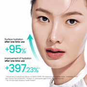 Anua PDRN 100 Hyaluronic Acid Booster Toner official product gallery 3