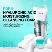 Official Anua PDRN cleansing foam hydrating formula overview