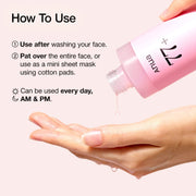 Anua Peach 77 Niacin Essence Toner daily application directions