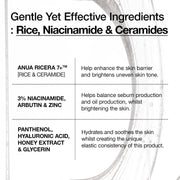 Anua Rice Ceramide 7 Hydrating Barrier Serum 50 ml official ingredients