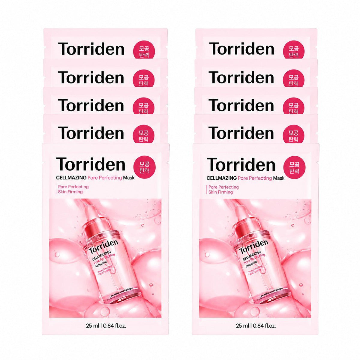 Torriden CELLMAZING Low Molecular Collagen Pore Perfecting Mask 10 Sheets - AHVTE