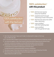 BANILA CO Clean It Zero Anastatica Subtile Rebalancing texture and cleansing satisfaction survey with footnotes
