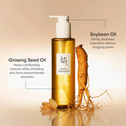 Beauty of Joseon Ginseng Cleansing Oil 210 mL product information 4