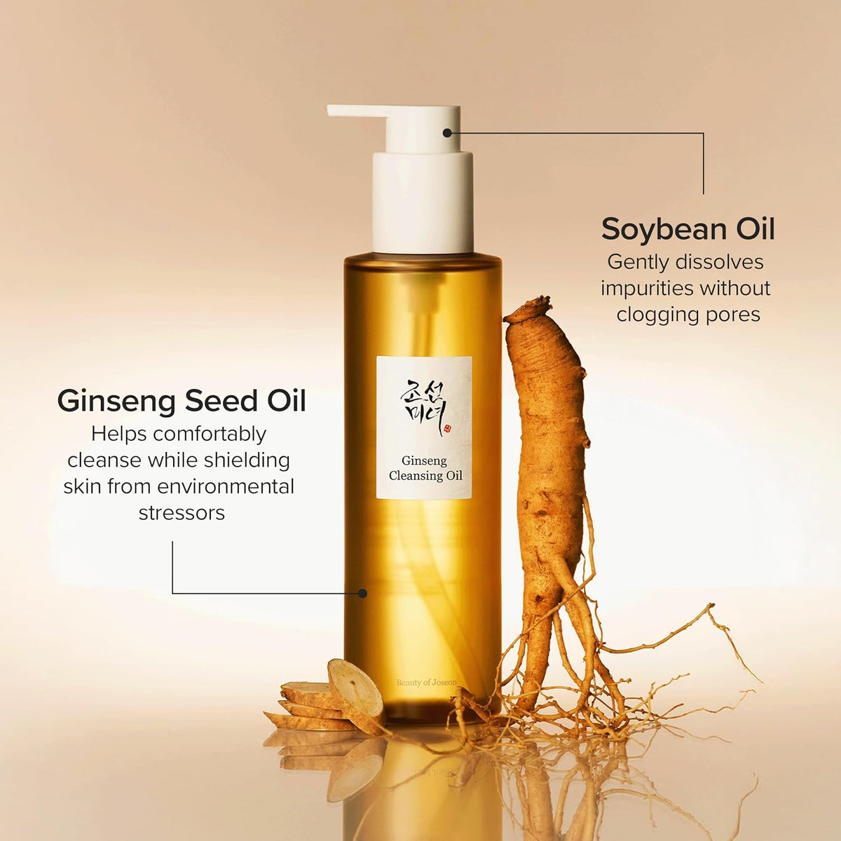 Beauty of Joseon Ginseng Cleansing Oil 210 mL product information 4