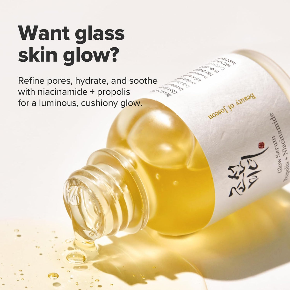 Beauty of Joseon Glow Serum 30mL product detail 2
