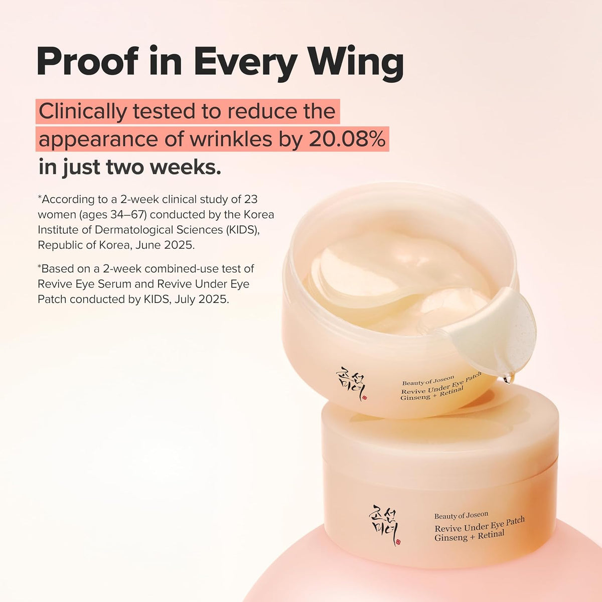 Beauty of Joseon Revive Under Eye Patch 60 sheets product detail 2