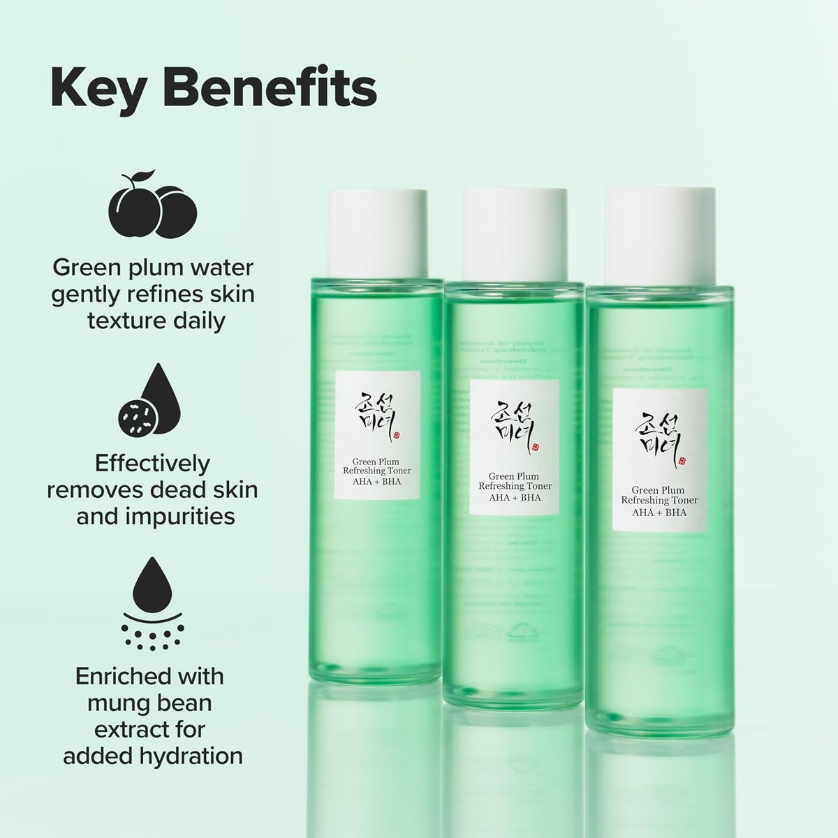Beauty of Joseon Green Plum Refreshing Toner 150mL Amazon product detail 3