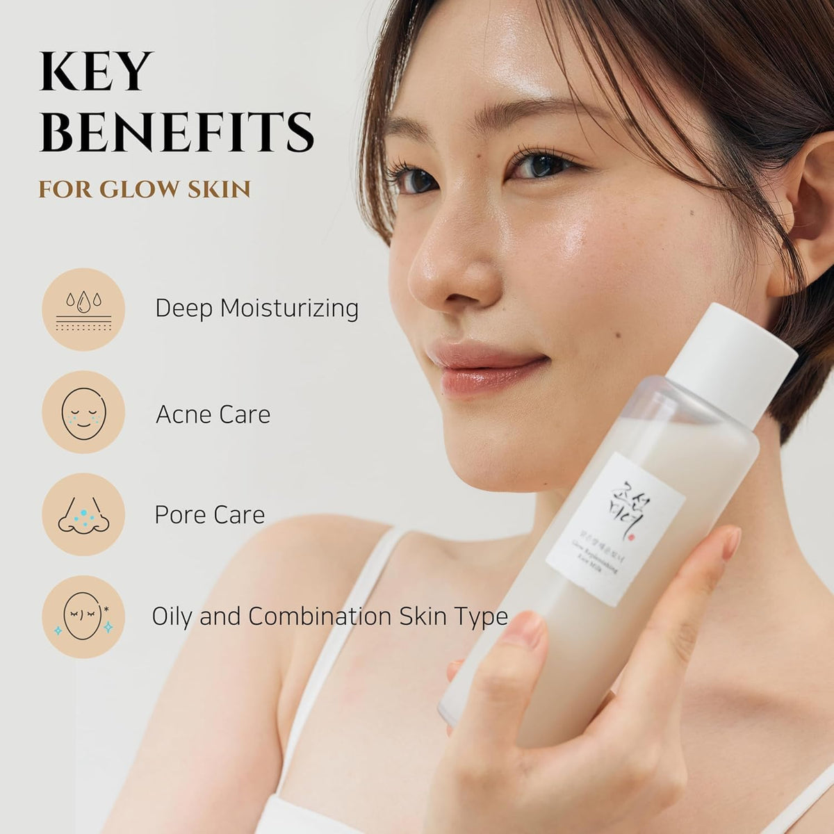Beauty of Joseon Glow Replenishing Rice Milk 150mL product detail 2