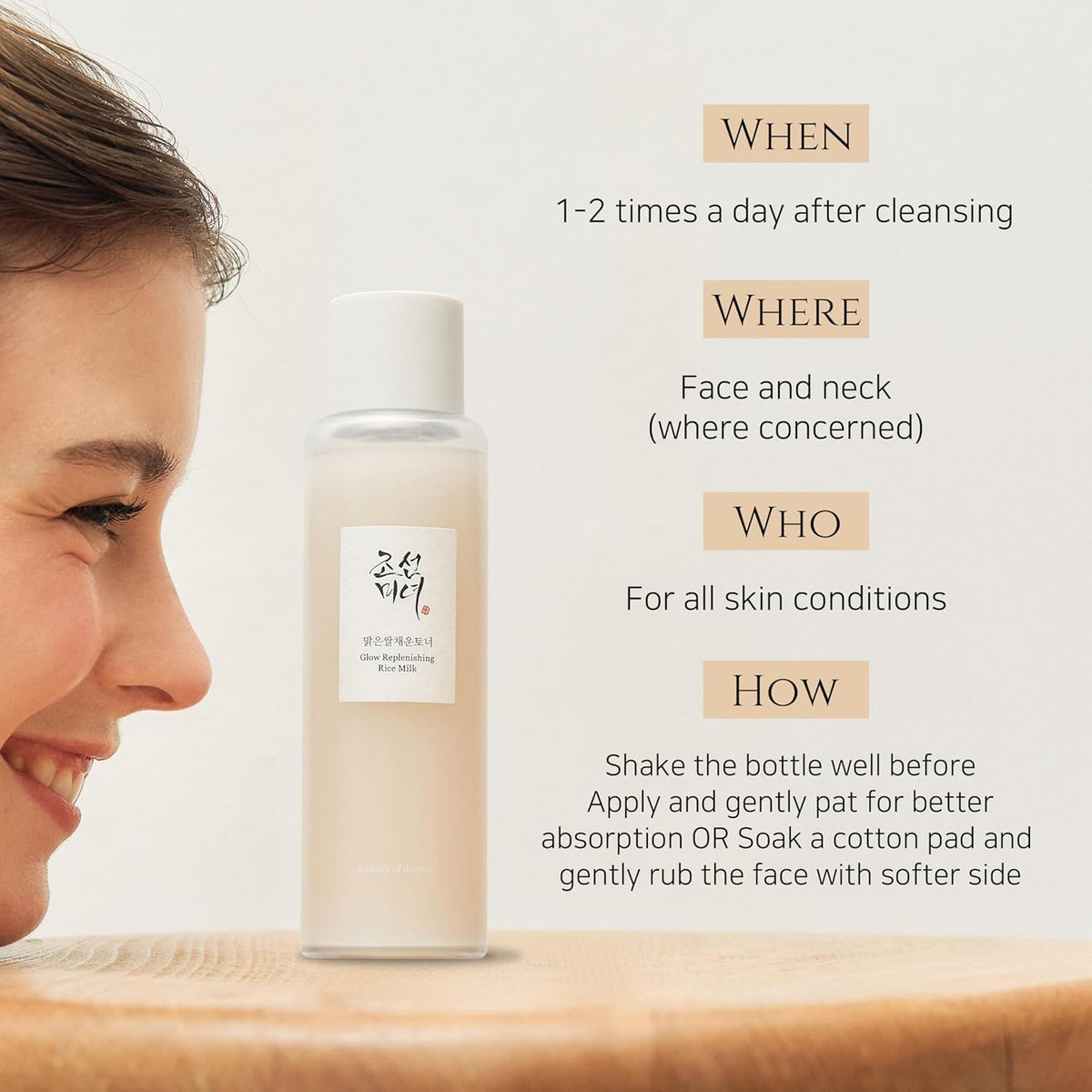 Beauty of Joseon Glow Replenishing Rice Milk 150mL product detail 5