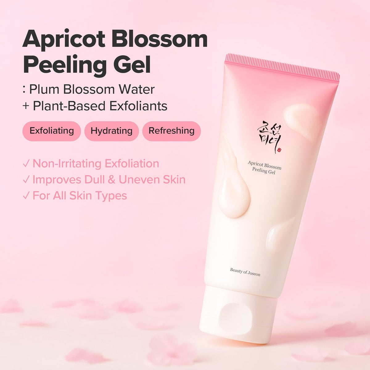Beauty of Joseon Apricot Blossom Peeling Gel 100mL Amazon product information 1