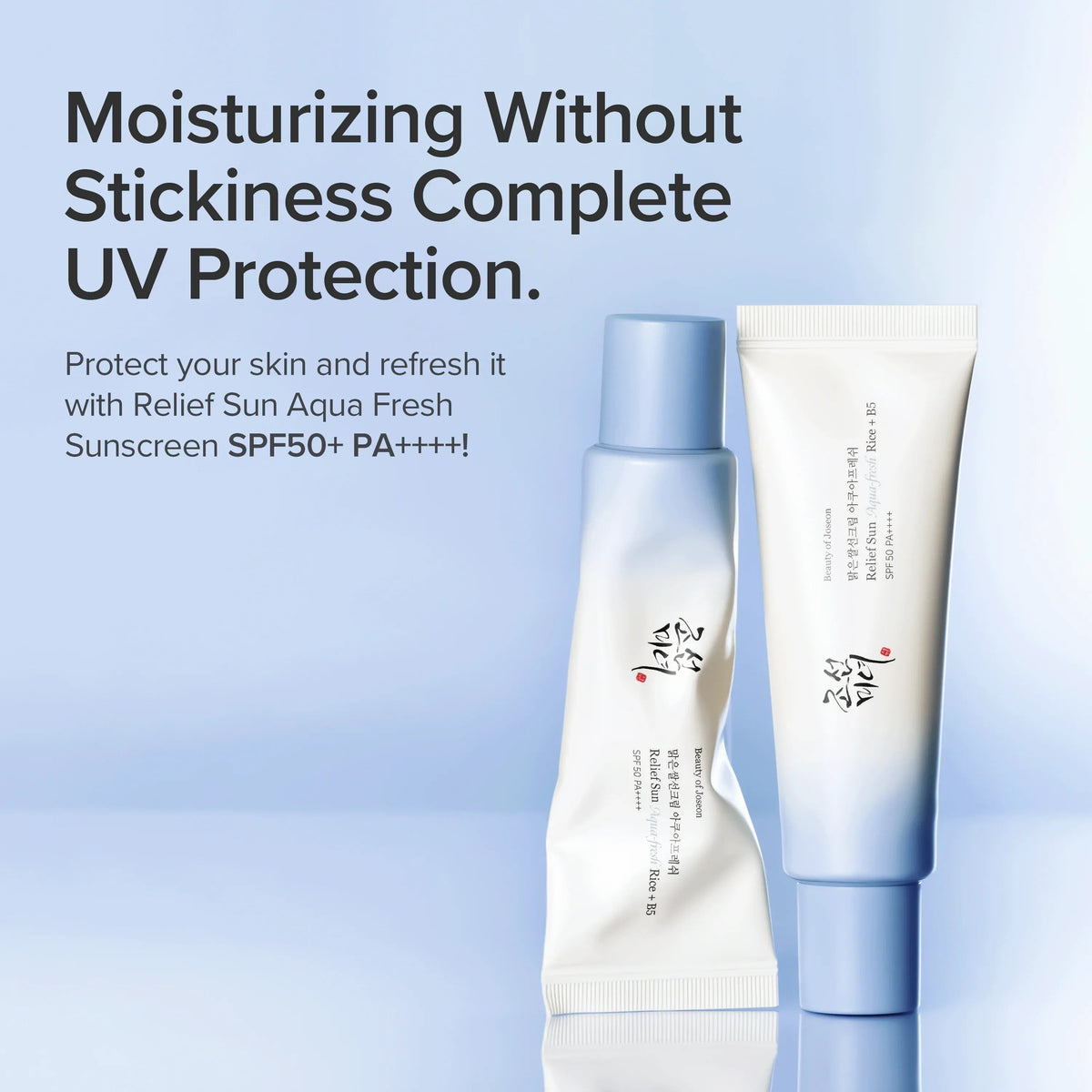 Beauty of Joseon sunscreen original English product information
