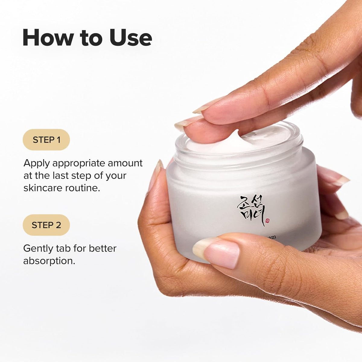 Beauty of Joseon Dynasty Cream 100mL Amazon product information 6