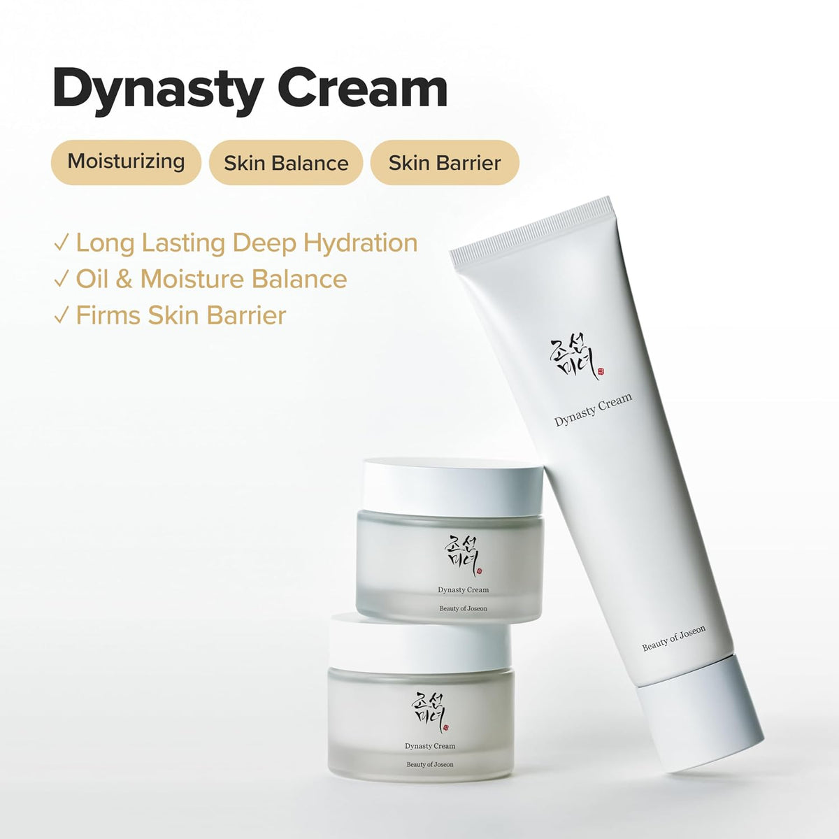 Beauty of Joseon Dynasty Cream 50mL product information 1