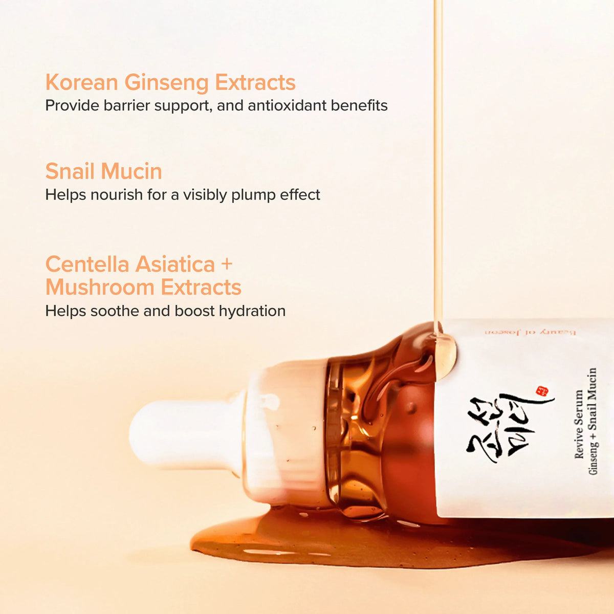 Beauty of Joseon revive serum ginseng snail mucin official product information 3