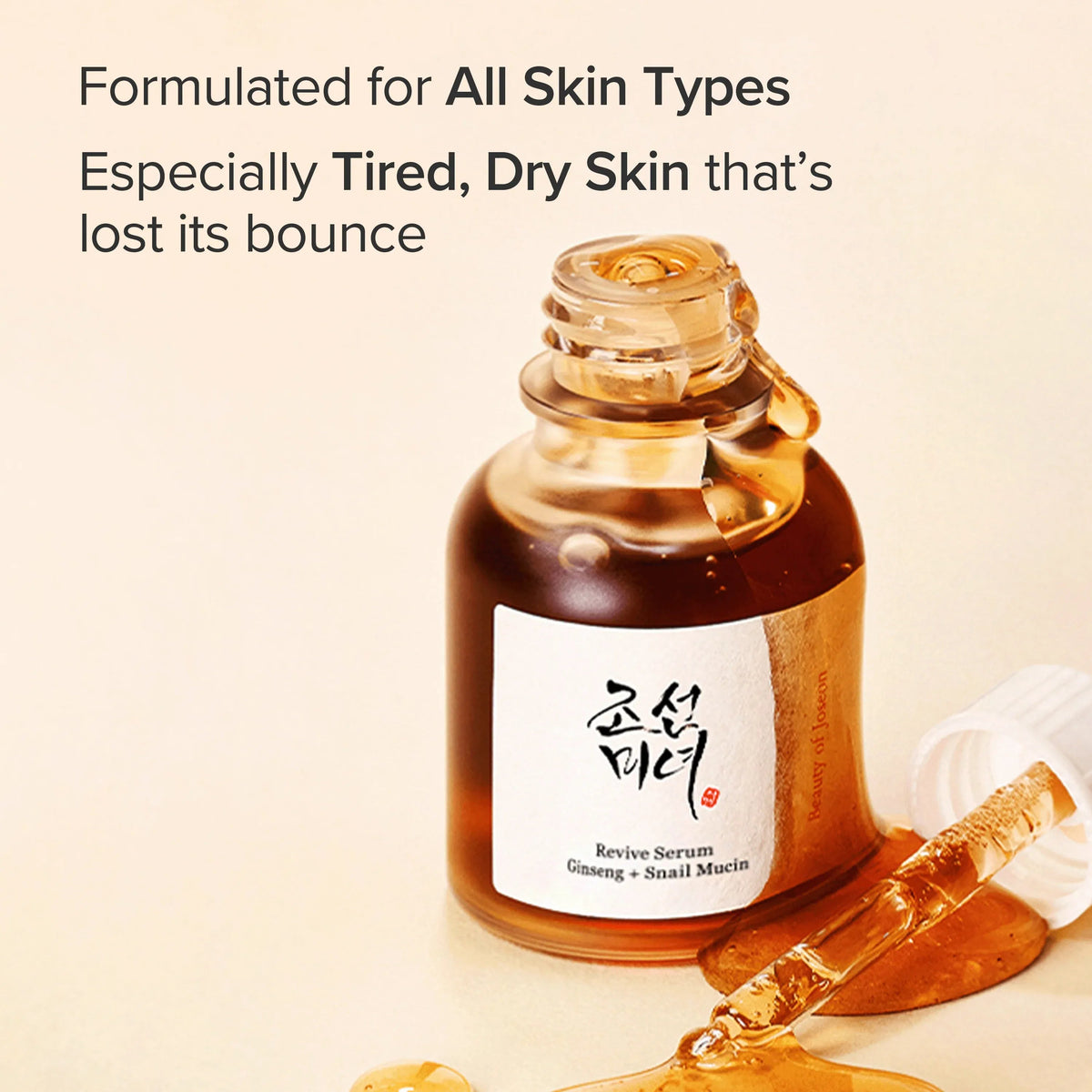 Beauty of Joseon revive serum ginseng snail mucin official product information 4