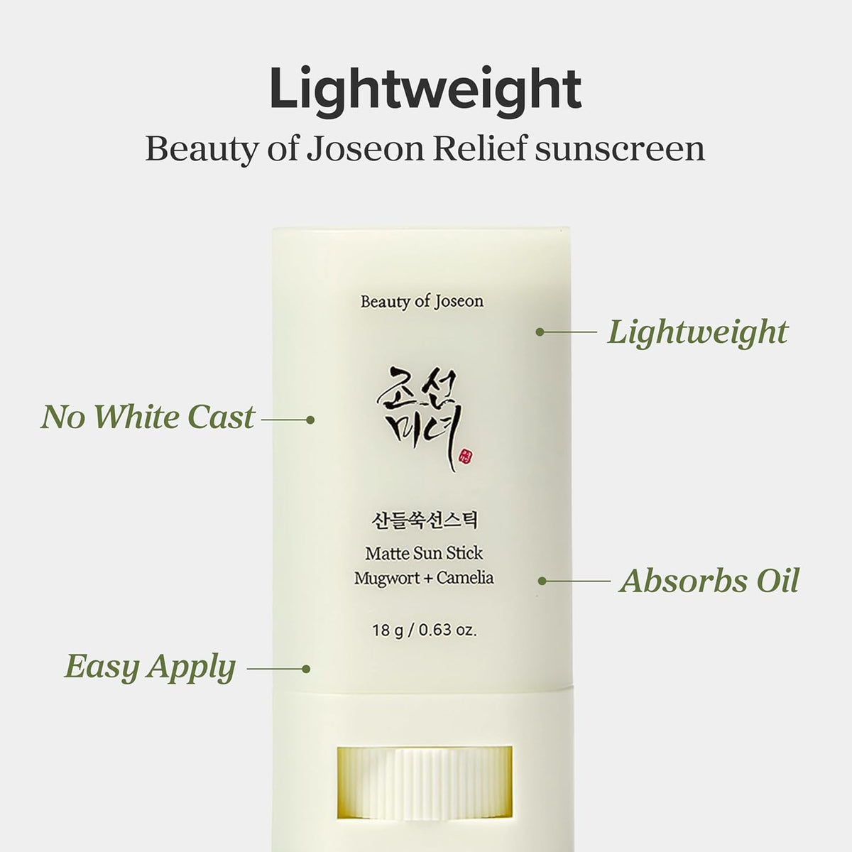 Beauty of Joseon Matte Sun Stick 18g Amazon product information 3