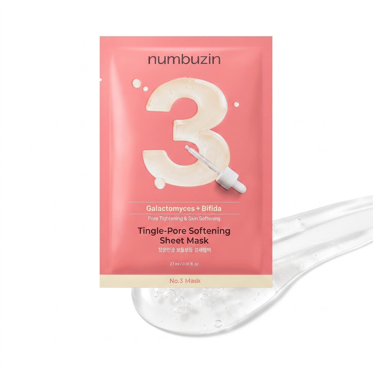 numbuzin No.3 Tingle-Pore Softening Sheet Mask 5 Sheets - AHVTE