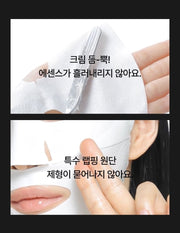 celimax cream mask original Korean cream wrapping and non-transfer coating