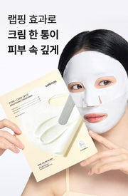 celimax cream mask original Korean cream wrapping application