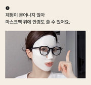 celimax cream mask original Korean convenient use point3