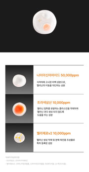 celimax cream mask original Korean three brightening ingredients
