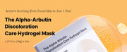COSRX Alpha-Arbutin Discoloration Care Hydrogel Mask 3 Sheets - English Amazon detail panel 00