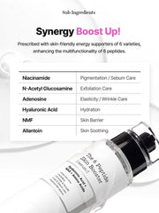 COSRX The 6 Peptide Skin Booster Serum 150mL English official product information panel 8
