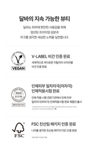 d'Alba Scented Mood Hand Wash 290mL — Vegan irritation-test and packaging certification graphics