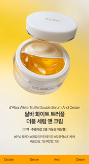d'Alba Product introduction original Korean source panel
