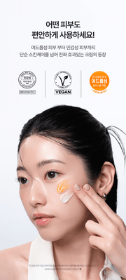 d'Alba Skin-testing information original Korean source panel