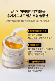 d'Alba Dual-compartment jar original Korean source panel