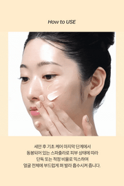d'Alba Directions for use original Korean source panel