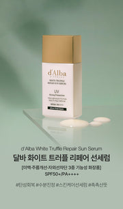 d'Alba White Truffle Repair Sun Serum 35mL - overview official detail