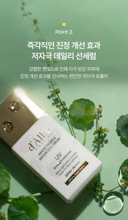 d'Alba White Truffle Repair Sun Serum 35mL - point 3 soothing official detail