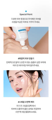 d'Alba Special point layering and overnight moisturizing care