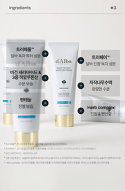 d'Alba Ingredient3 full formula blend guide with footnotes