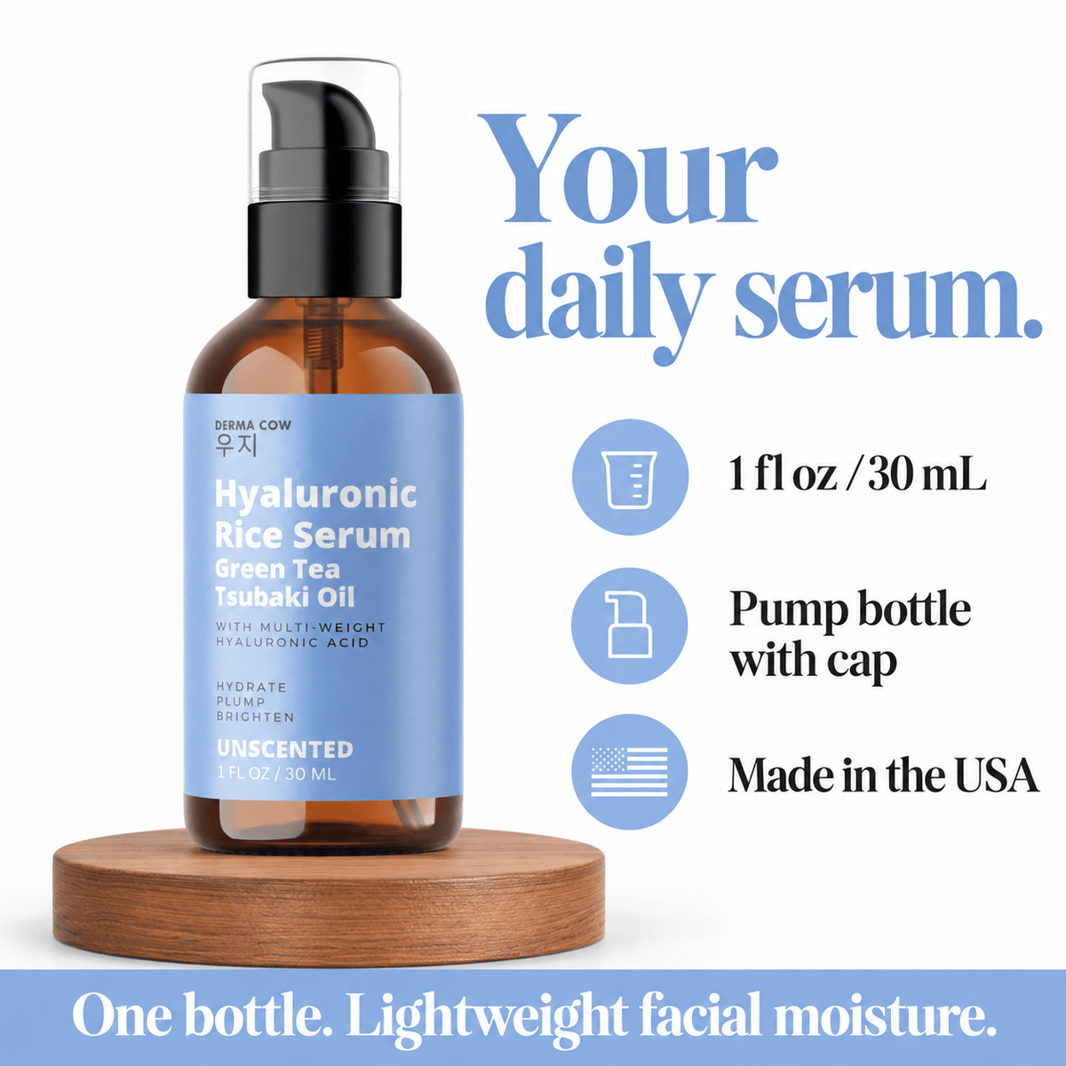 Derma Cow Hyaluronic Rice Serum bottle contents