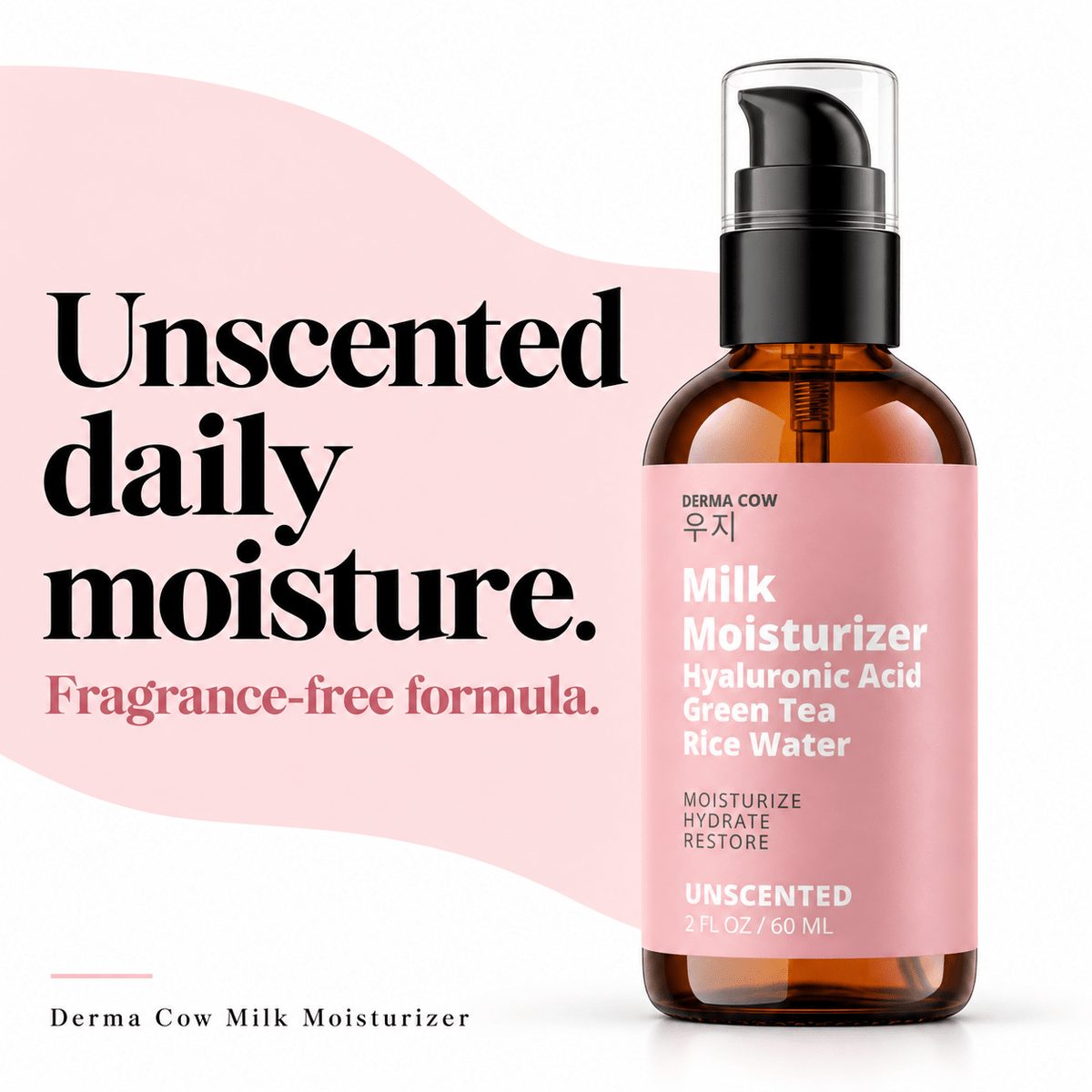 Derma Cow Milk Moisturizer unscented fragrance-free formula infographic