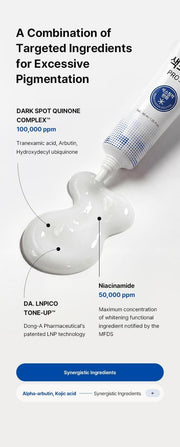 Dong-A Pigmentation Pro Cream 40ml English ingredients information