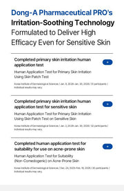 Dong-A Pigmentation Pro Cream 40ml English tests information