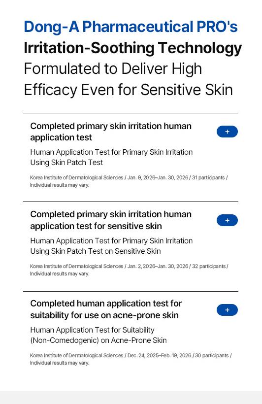 Dong-A Pigmentation Pro Cream 40ml English tests information