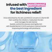Dr.G Dermoisture Barrier.D Rich Derm Body Wash 400ml — panthenol ingredient diagram