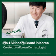 Dr.G Black Snail Glutathione Tone Up Sun SPF50+ PA++++ 50ml — Dr.G brand background
