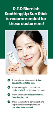 Dr.G R.E.D Blemish Soothing Up Sun Stick 21g suitability source panel