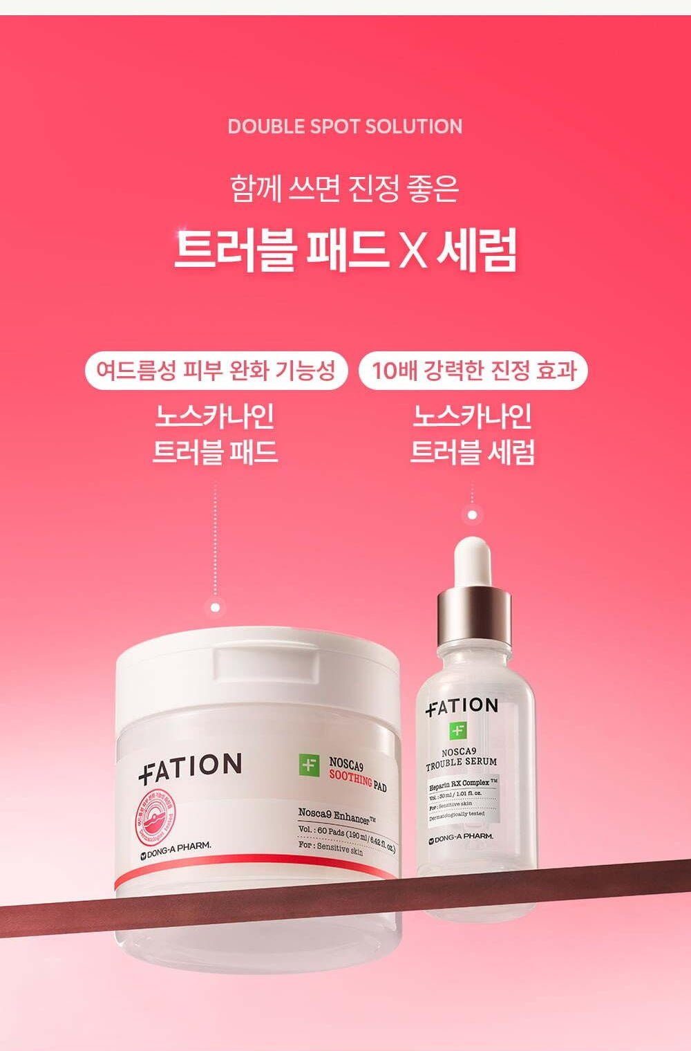 FATION Nosca9 Soothing Pad: routine pairing