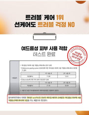 FATION Nosca9 UV Aging Sun Serum: acne prone test