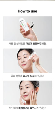 FATION Nosca9 UV Aging Sun Serum: how to use